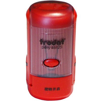 回墨印章翻斗印章检验章合格章质检章QC IQC PASS章数字姓名刻章