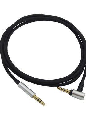 适用于索尼MDR-1A 1ADAC 1ABT 100AAP 1000X MSR7 3.5对3.5耳机线