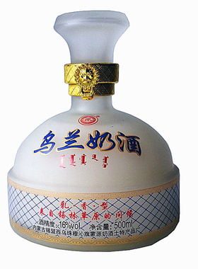 乌兰特产乳白色奶酒发酵蒙古皮壶