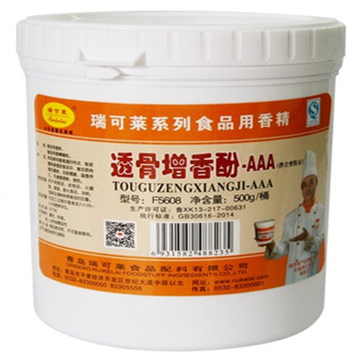瑞可莱透骨增香剂酚AAA肉类增香耐高温烤鸡烤鸭F5608包邮