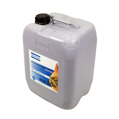 阿特拉斯螺杆空压机专用润滑油1630091800合成型转子喷射液AC机油