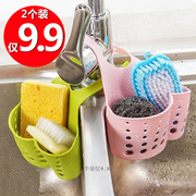 厨房置物架水龙头海绵沥水架可调节按扣式水槽收纳挂篮沥水篮创意