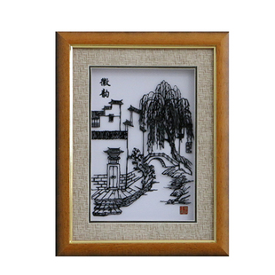 芜湖铁画迎客松桃李满天下非遗手工安徽特产文创伴手礼定制刻字