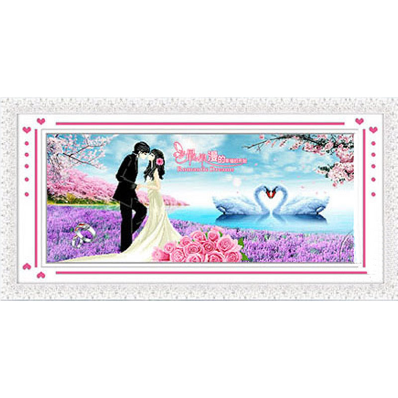 天鹅钻石画满钻婚礼系列结婚送人