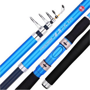 光威速之影矶钓竿1/2/3号3.6/4.5/5.4米手海两用碳素轻硬矶钓鱼竿