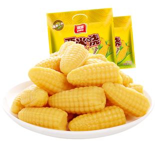 雅客玉米糖软糖粟米烧批发芒果春节过新年货喜糖果网红小零食散装