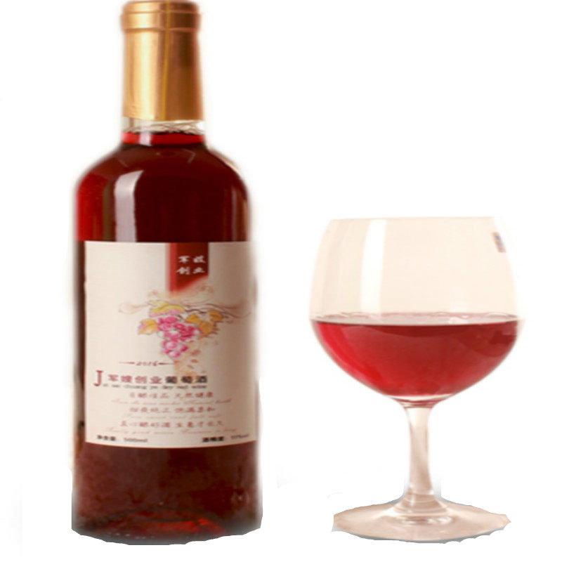 自酿葡萄酒农家女士干红原汁