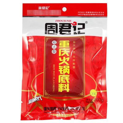 周君记重庆老火锅牛油底料200g