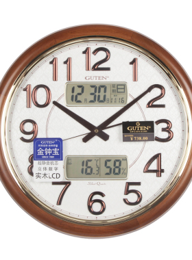 guten金钟宝钟表客厅实木日历
