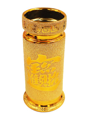 陶瓷金沙招财进宝线香防潮莲花