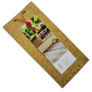 民国风女作家张爱玲作品古典书签新款礼品袋包装活动送人礼品奖品