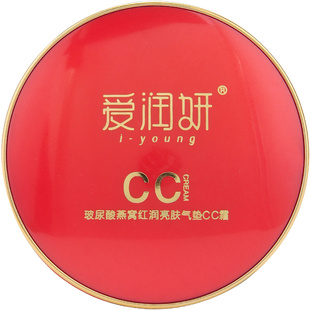 爱润妍旗舰店化妆品正品燕窝水乳霜玻尿酸补水保湿滋养护肤品套装