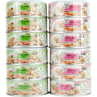 爱丽思猫罐头金枪鱼鸡肉蟹肉猫罐85g*12罐营养爱丽丝猫零食