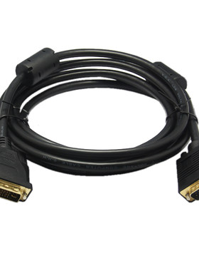 电脑主机显卡连接显示器DVI-D24+1转VGA15针高清视频转换线镀金
