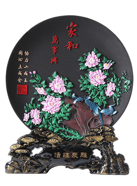 卧室个性房间家居客厅酒柜装饰品