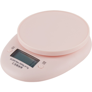 厨房秤电子秤烘焙电子称家用厨房秤迷你克秤0.1g/1g精度食物秤
