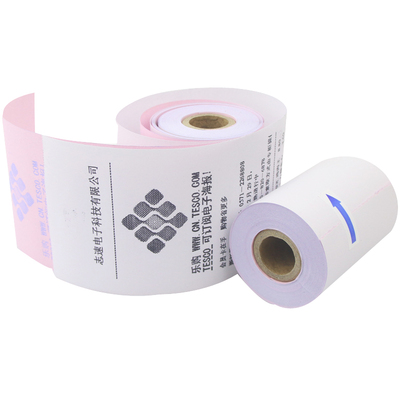 76针式打印纸 针打小票纸 双层 75*60 二联 双层 佳博7645