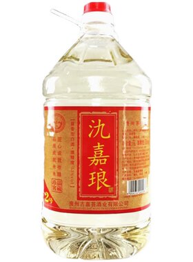 贵州氿嘉琅酱香253度老酒