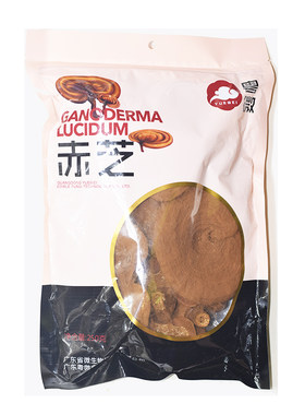 【买满包邮】粤微牌大别山仿野生灵芝红芝赤灵芝带孢子粉