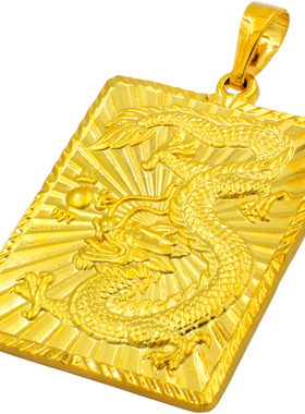 霸气风关公镀金生肖久不掉色吊坠