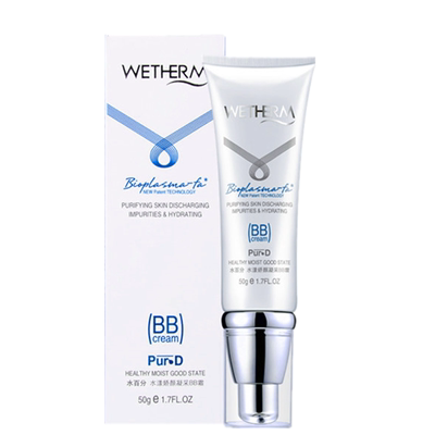 水漾BB霜妆前乳轻薄透气粉底50g