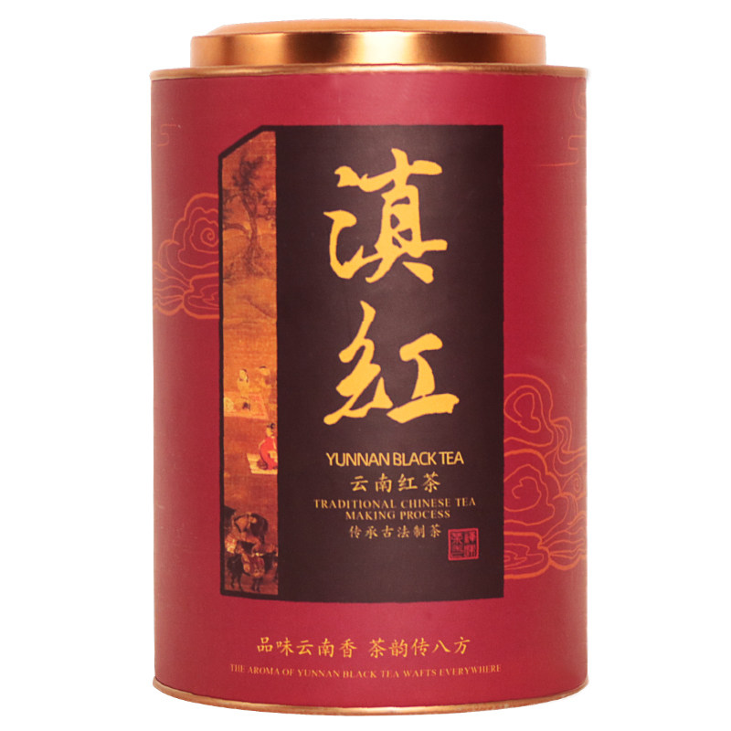 滇红红茶叶散装500g罐装正宗滇红