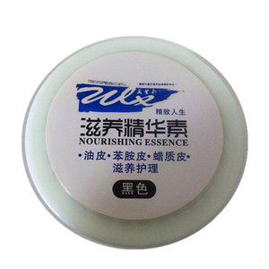 万里行滋养油蜡皮护理膏