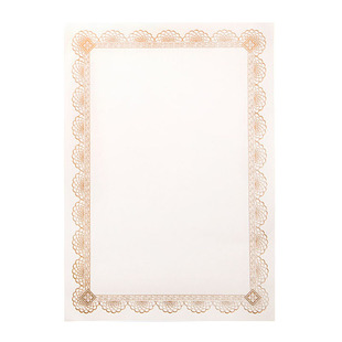 烫金烫银签约书证书授权书聘书荣誉证书结业证书内芯烫金花框15张