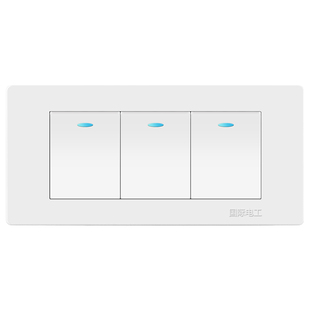【三位三开】国际电工墙壁开关插座面板118型玉兰白三位三开双控
