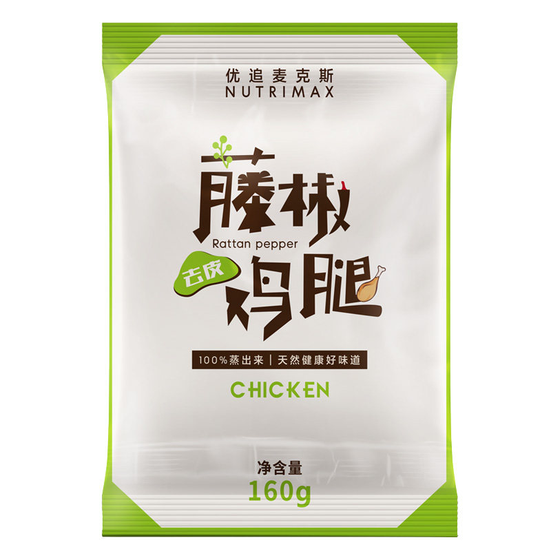 优追麦克斯去皮鸡腿肉无油真空即食健身高蛋白代餐比鸡胸好吃包邮