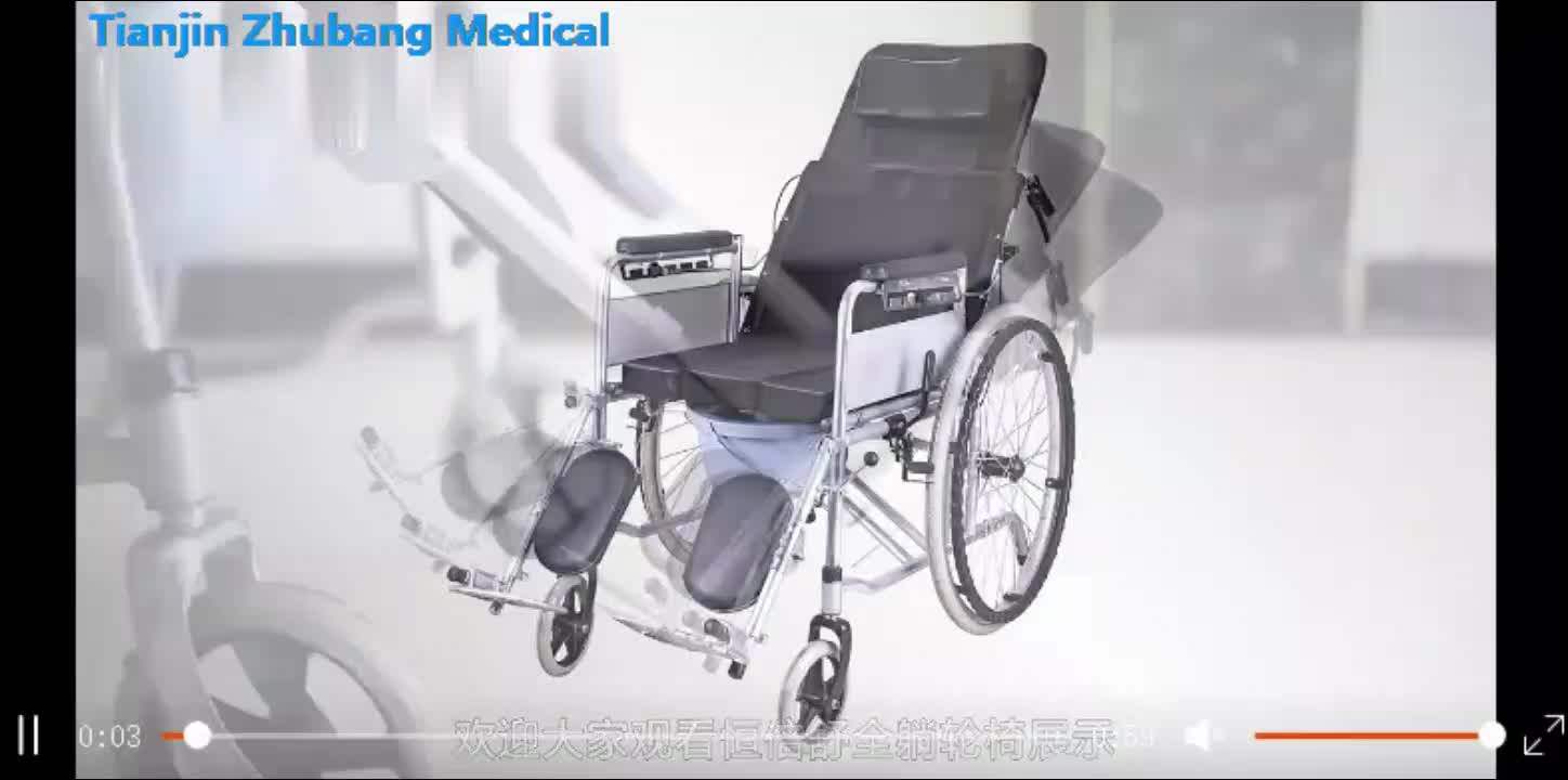 The Cheapest Price Of Manual Active Folding Wheelchair Philippine With