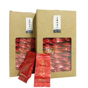 福建土楼红美人茶叶浓香型散装2019新茶春茶500g土楼红茶桂圆香