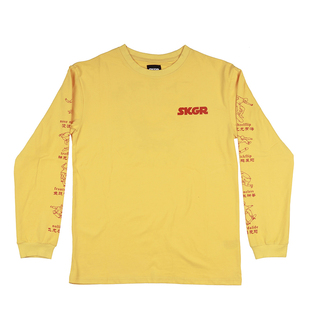 清仓重启SKGR 黄色功夫滑板长袖T恤人人有功练 非质量问题 不退换