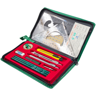 英雄圆规套装学生圆规三角板考试绘图套尺机械建筑工程制图工具包工程土木建筑注册师专业考试工图作图仪器