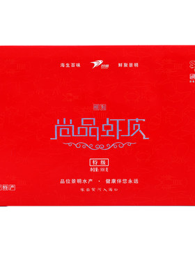 景明山东少盐烤干新鲜包邮虾皮