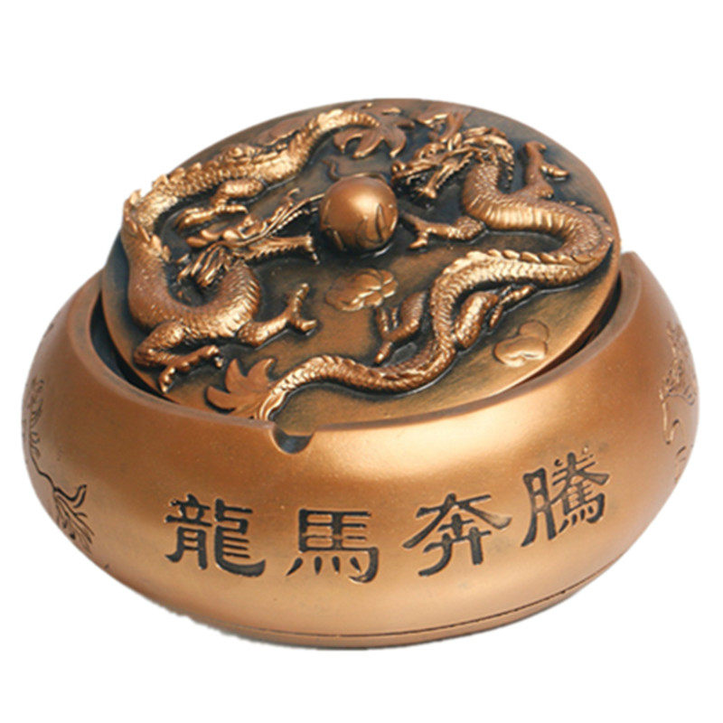 复古工艺品家用带盖大号烟灰缸男士个性客厅办公室摆件送朋友礼品
