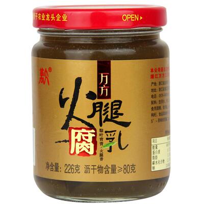 万方226g霉豆佐粥浦江火腿腐乳