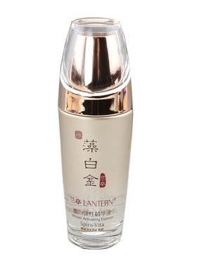 兰亭精华液提拉美白化妆品正品