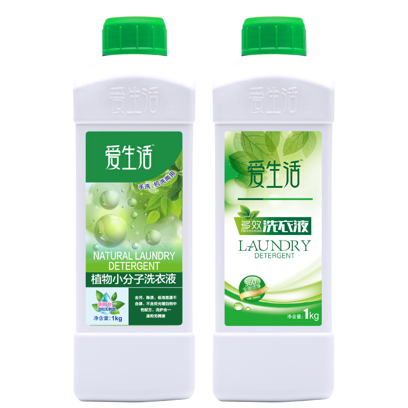 绿叶爱生活多效植物小分子洗衣液组合 多效1kg+小分子1kg