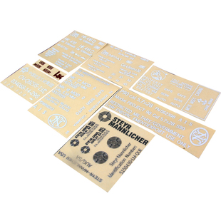 水弹枪格洛克贴纸乐辉AUG金属贴P90 MP7锦明m4 MK18 hk416贴纸acr