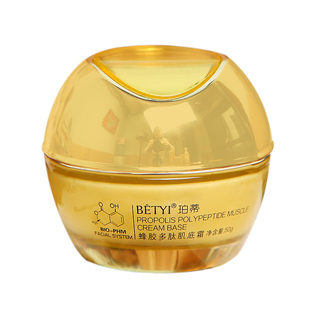 法国珀蒂官方旗舰化妆品补水保湿蜂胶奢养面霜（原蜂胶补水霜）