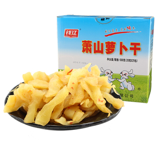 钱江牌 萧山萝卜干酱菜下饭菜小菜小吃500g钱江萧山萝卜干 盒装