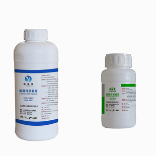 水产养殖鱼药硫醚沙星原液水霉清鱼身上长白毛水霉病腐皮烂腮烂尾