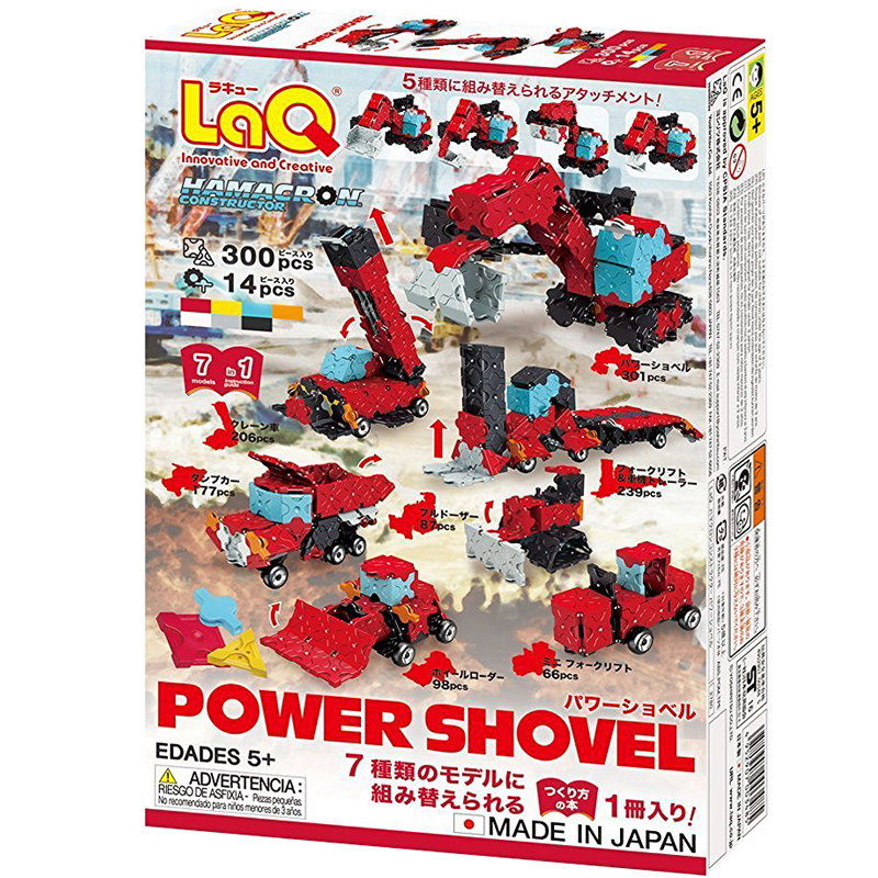日本laq挖土机工程车模型