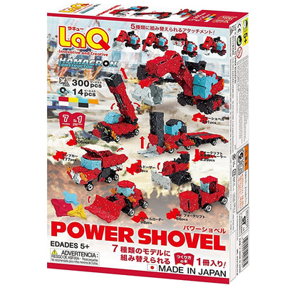 日本laq挖土机工程车模型