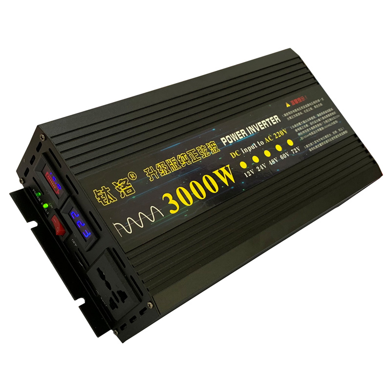 纯正弦波逆变器12V24V48V60V转220V5000W4000W3000W2000W车载家用