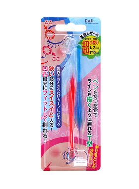 印初贝印神器日本原装刮眉刀