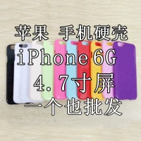 E 鑻 鑻 iPhone6 ​​镓嬫満 矷 矷 Телефон 6S 镓嬫満 濂 濂 濂 捇 绱 犳 潗 潗 潗 潗 濇 姢 楀   澹 澹 澹 澹      楀 楀  澹 澹     楀 楀          楀  楀 楀