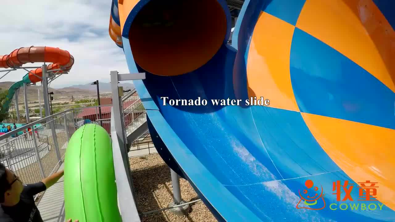 Fiberglass Water Park Funnel Tube Slide For Amusement Water Play Buy
