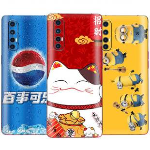 定制opporeno3pro手机贴纸2z卡通改色膜k5/k7x彩膜ace后盖壳背膜reno12个性定制reno15全包膜通用